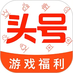 ͷ�Ÿ�����Ϸ��2026�ٷ����°汾