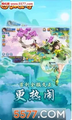 ����Q�ǰ�׿���ֻ���