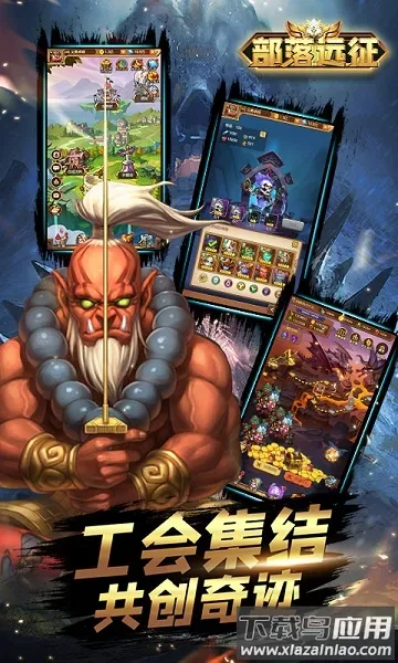 ����Զ��h5�����ֻ���