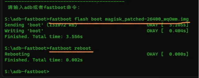 magiskalpha��߰�����2026�ٷ����°汾