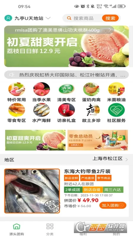 ������2026���ذ�װ