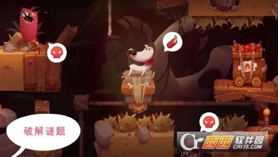 我的冒险狗2026官方最新版本 我的冒险狗2026官方最新版本