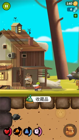 我的冒险狗2026官方最新版本 我的冒险狗2026官方最新版本