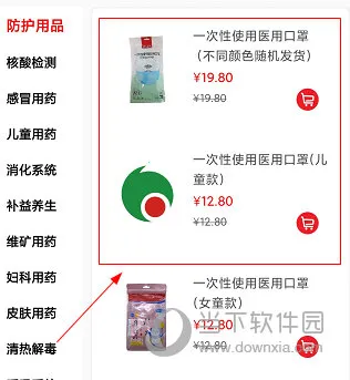 ��������2026�ٷ�����