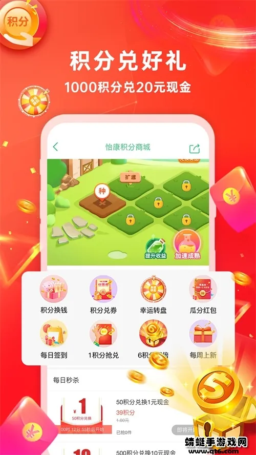 ��������2026�ٷ�����