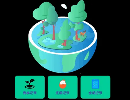 芝麻糊X 芝麻糊X