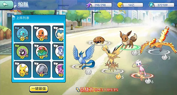 ����С����OL2026���ذ�װ