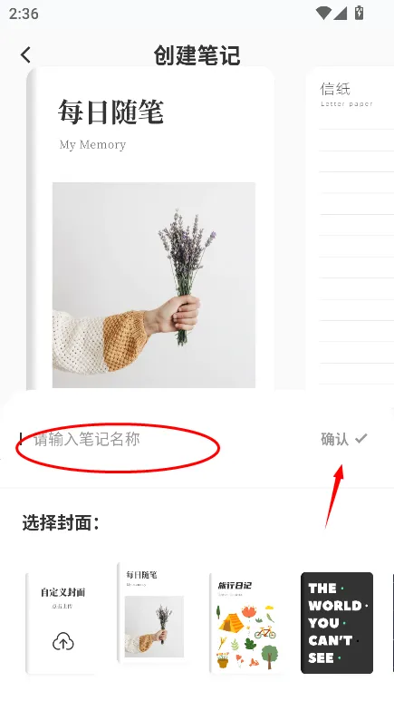 �˽�Ӣ��2026���°汾