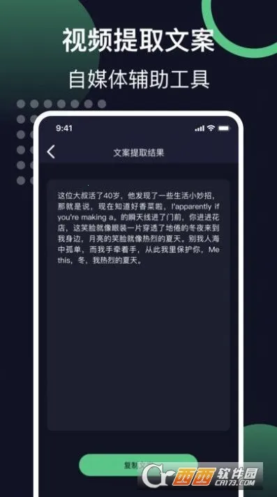 ������ȡ��Ƶ