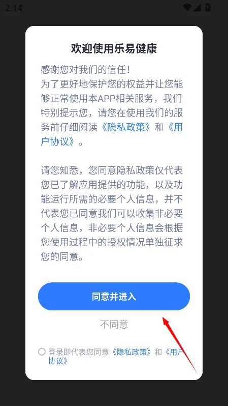 ���׽���