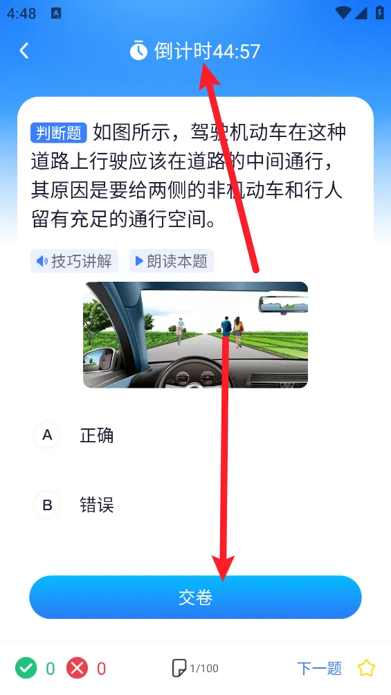 �ݿ�����2026���°汾