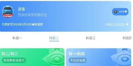 �ݿ�����2026���°汾