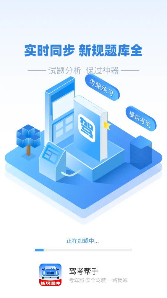 �ݿ�����2026���°汾