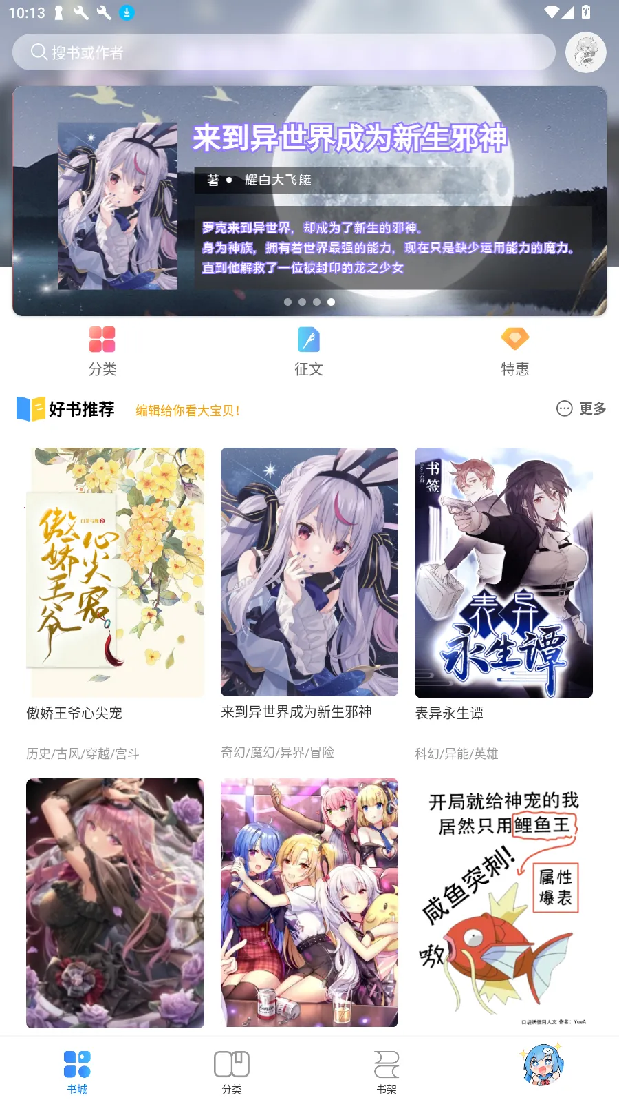 ������С˵�����ֻ���