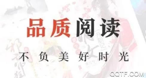 �ƶ�С˵2026���°汾