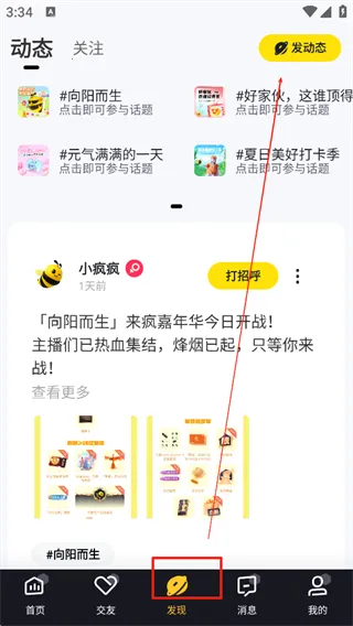 ���谲׿���ֻ���