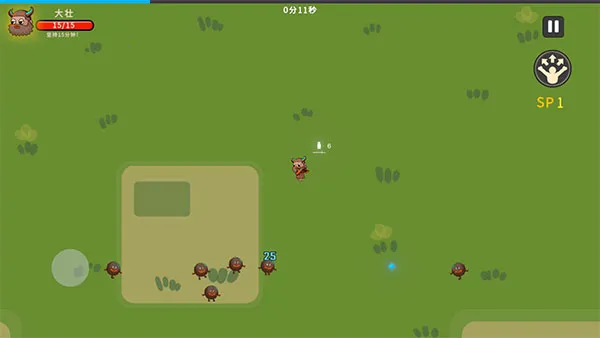 冲鸭原始人 冲鸭原始人