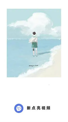 �µ�����Ƶ2026�ٷ�����