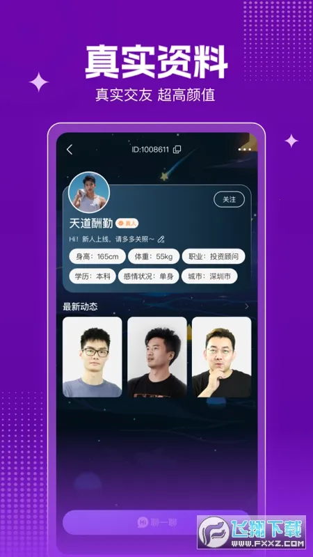 ���Ľ���