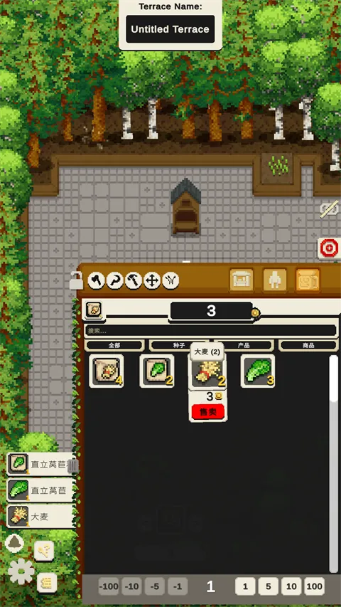 放置农场安卓版手机版 放置农场安卓版手机版