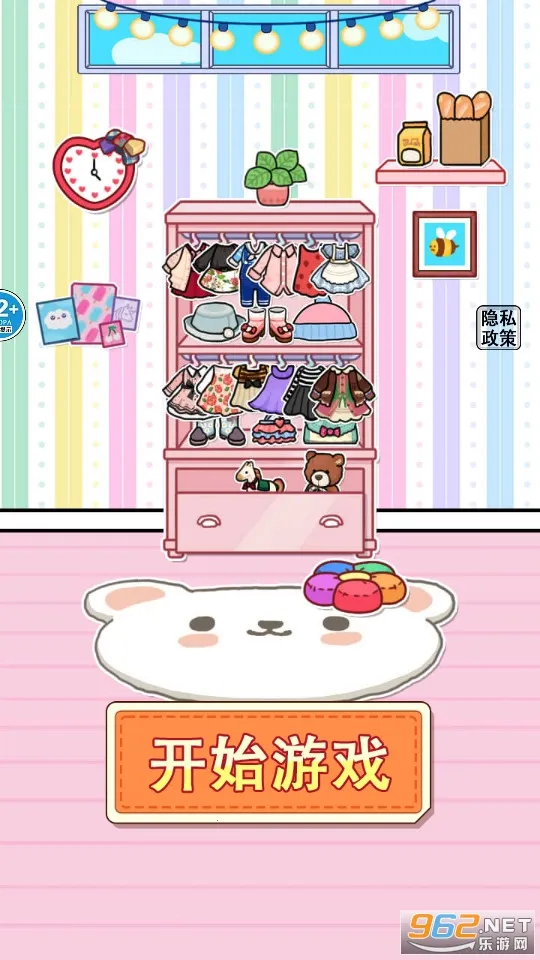 库洛米安静书最新手机版 库洛米安静书最新手机版