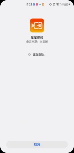 ������Ƶ2026���ذ�װ