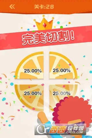 �����ָ�