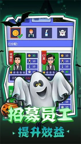 �������ѵ�����Ϸ