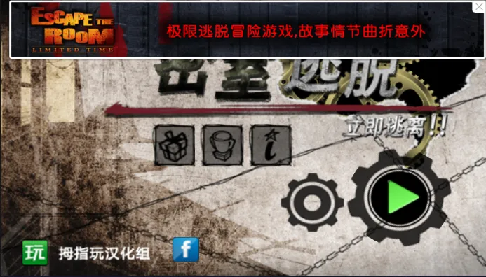 �������ѵ�����Ϸ