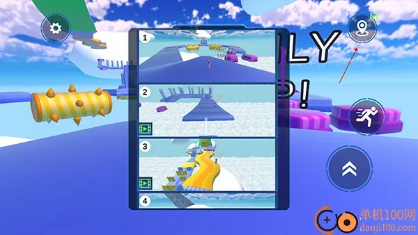 ֻ�����������ֻ���