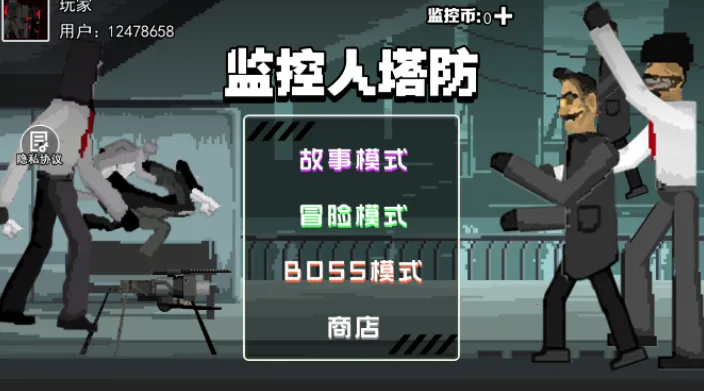 ���������2026���°汾