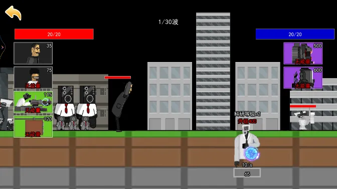 ���������2026���°汾