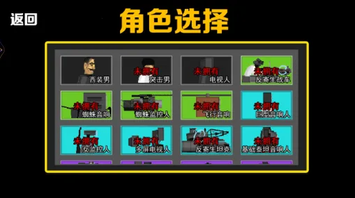 ���������2026���°汾