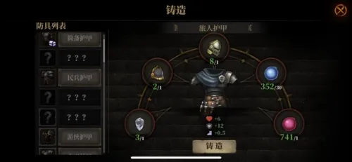 ��ħ����2026���°汾