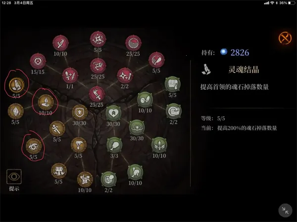 ��ħ����2026���°汾