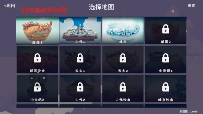 ȫ�溩��ս��ģ����