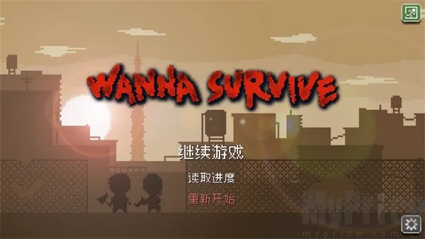 ��ʬս��2026���°汾