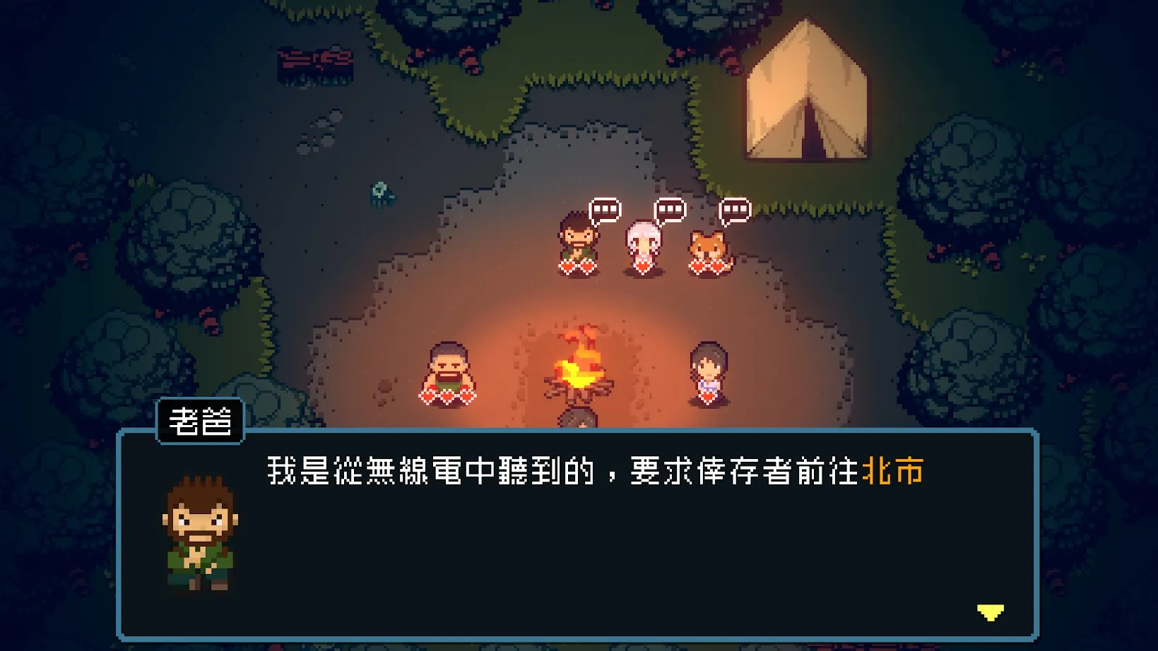 ��ʬս��2026���°汾