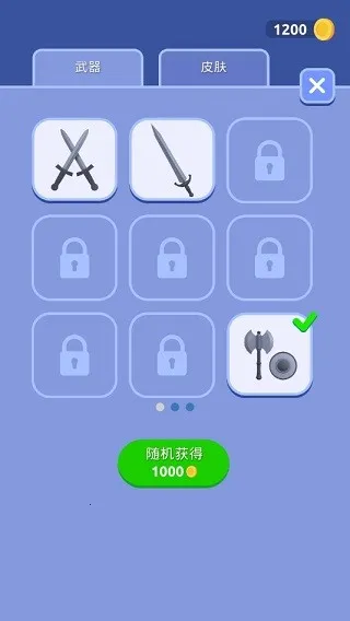 �򲻹��Ұɰ�׿���ֻ���