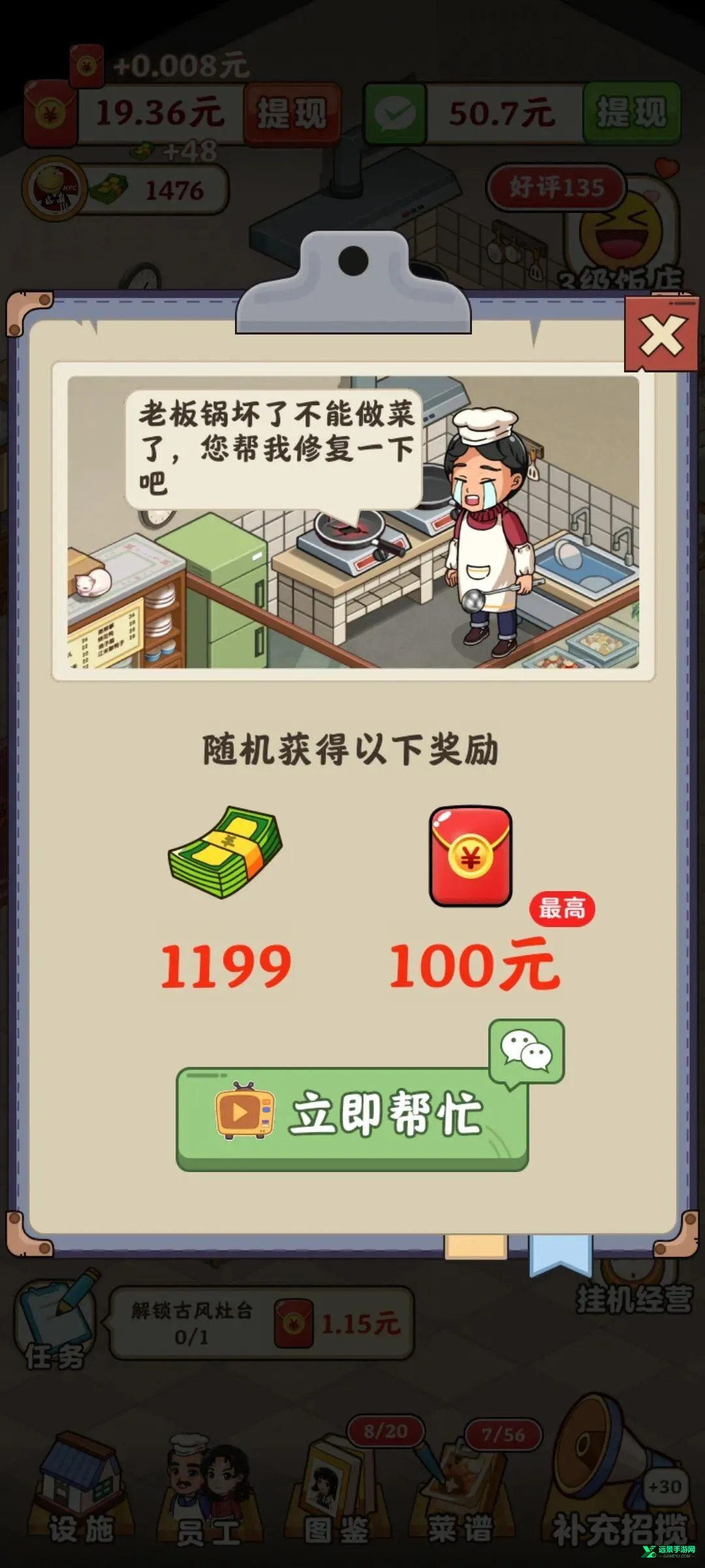 �ش忪����