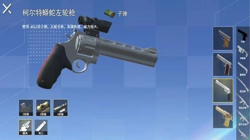 ���������Լ�ģ��2026���°汾