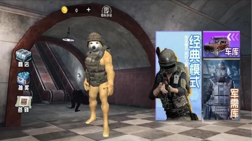 ���������Լ�ģ��2026���°汾