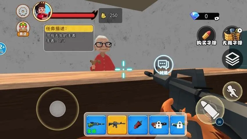 è���ҿ�2026�ٷ����°汾