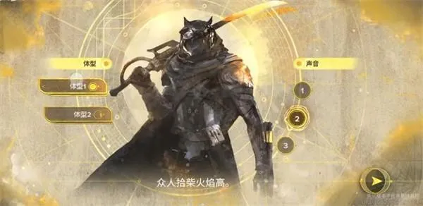 命运群星2026最新版本 命运群星2026最新版本