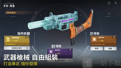 命运群星2026最新版本 命运群星2026最新版本