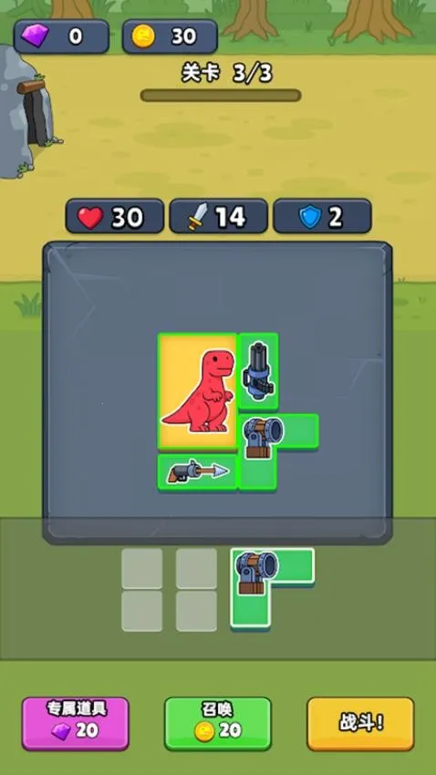 ���������ع��Ӱ�׿���ֻ���