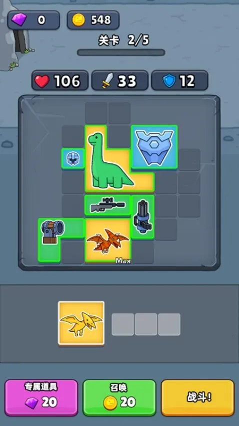 ���������ع��Ӱ�׿���ֻ���