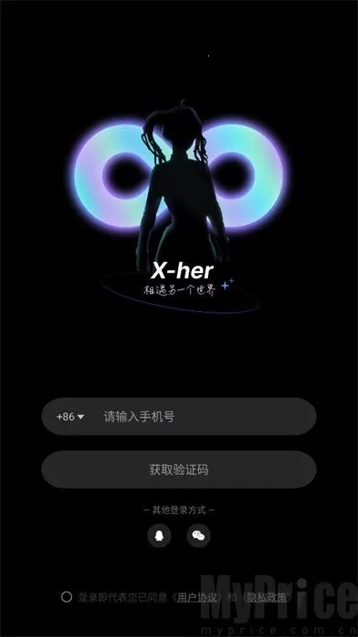 XHer