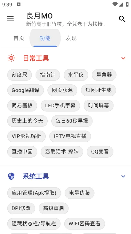 ����MO2026���ذ�װ