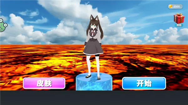 学姐大乱斗 学姐大乱斗